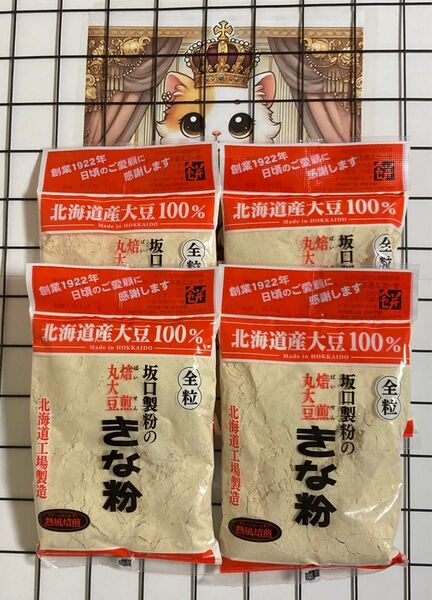 【坂口製粉所】北海道産 焙煎丸大豆きな粉 155g ×4袋セット