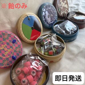 ジブリパーク 飴缶 【飴のみ】まとめ売り