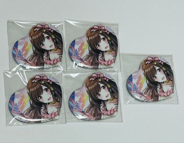 アイドルマスター シャイニーカラーズ ハート缶バッジ セット 月岡恋鐘 中国缶 シャニマス 未使用 アンティーカ