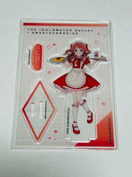 学園アイドルマスター スイーツパラダイス スイパラ 花海咲季 アクリルスタンド 学マス アクスタ 未開封
