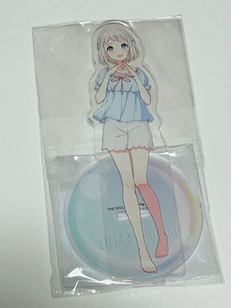学園アイドルマスター 極楽湯 葛城リーリヤ アクリルスタンド 学マス アクスタ 未開封