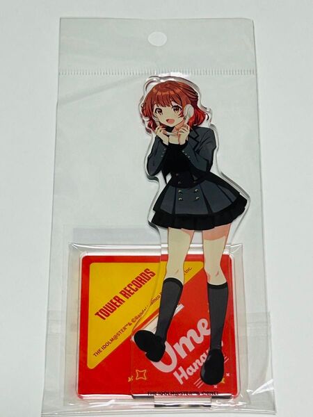 学園アイドルマスター タワーレコード 花海佑芽 アクリルスタンド 学マス アクスタ 未開封