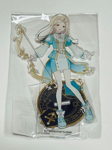 学園アイドルマスター スマイルベースカフェ Cafe 篠澤広 アクリルスタンド 学マス アクスタ 未開封