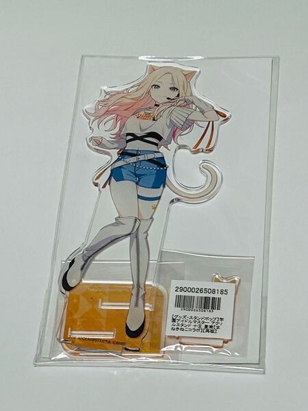 学園アイドルマスター まねきねこ 十王星南 アクリルスタンド 学マス アクスタ 未開封