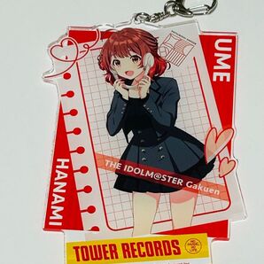 学園アイドルマスター タワーレコード 花海佑芽 アクリルキーホルダー 学マス タワレコ アクキー