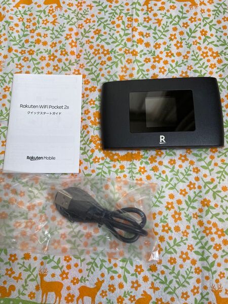 Rakuten WiFi Pocket 2B ブラック 楽天モバイル モバイルルーター