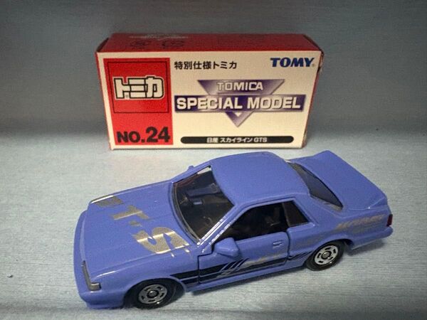 (ミニカー) ミニカー 1/62 日産 スカイライン GTS (ライトパープル/赤箱) 「特別仕様トミカ No.24