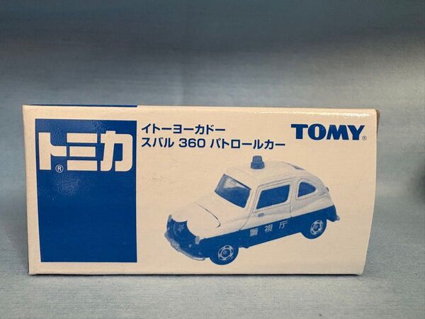 スバル 360 パトロールカー(ブラック×ホワイト) (1/50スケール トミカ イトーヨーカドー限定 )