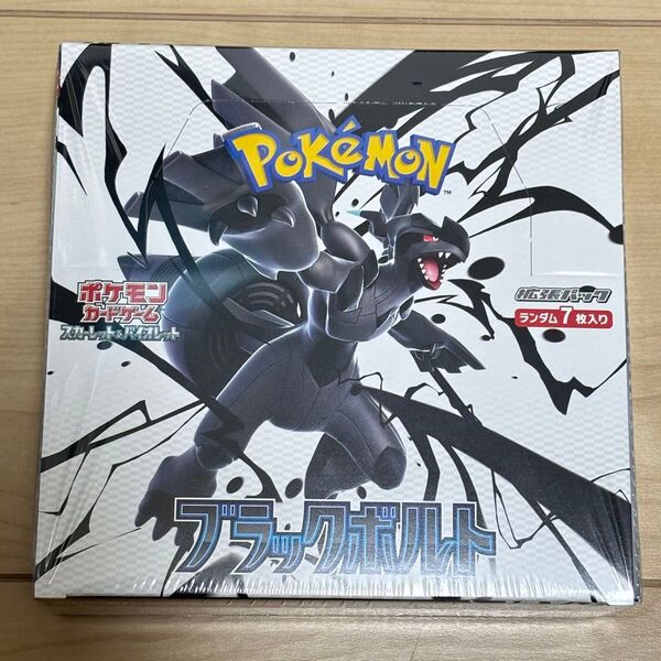 新品未開封 ポケモンカード シュリンク付 ブラックボルト 1BOX 拡張パック ポケモンカードゲーム バイオレット スカーレット