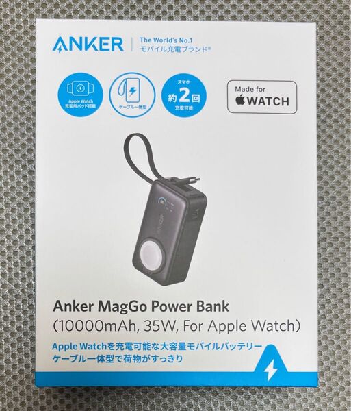 アンカー Anker MagGo Power Bank 10000mAh, 35W, For Apple Watch ブラック