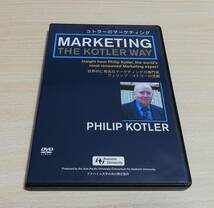 【DVD】コトラーのマーケティング　MARKETING -THE KOTLER WAY_画像1