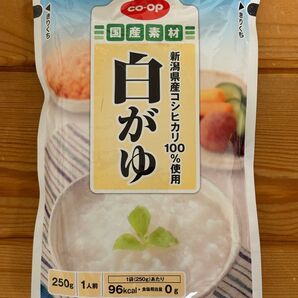 co-op 白がゆ