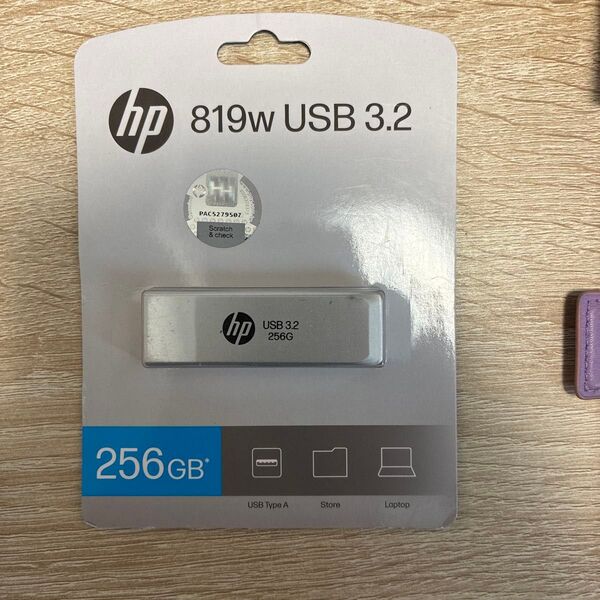 HP 819w USB 3.2 フラッシュドライブ 256GB 新品 未使用