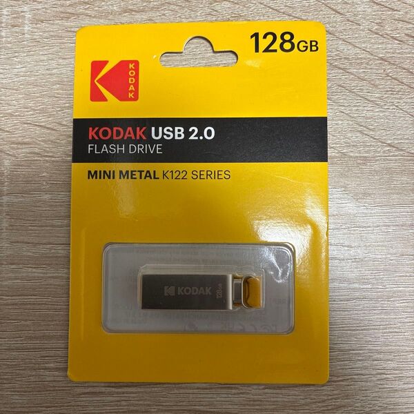 KODAK USBメモリ 128GB K122 新品未開封