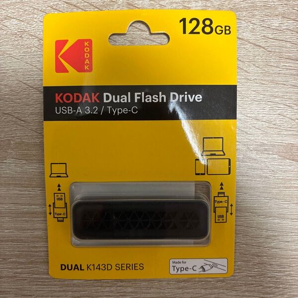 KODAK デュアルUSBメモリ K143D 128GB Type-C 新品