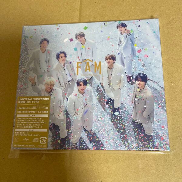 FAM timelesz CD【ユニバ盤/CDのみ】