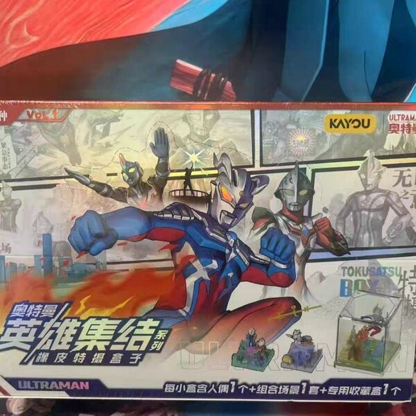 ウルトラ怪獣消しゴム ウルトラマン英雄集結 特撮ボックスジオラマセット 1box