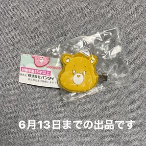 ケアベア ヘアクリップ ガチャガチャ