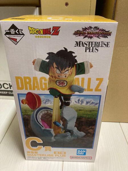 未開封 一番くじ ドラゴンボール VSオムニバスアメイジング C賞 孫悟飯 フィギュア MASTERLISE PLUS