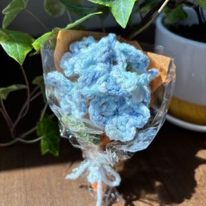 枯れない花束 ブーケ ハンドメイド 編み物 水色 青 ブルー