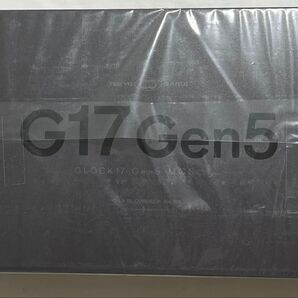 東京マルイ No.108 G17 Gen5 MOS ガスブローバック グロック17 GLOCK