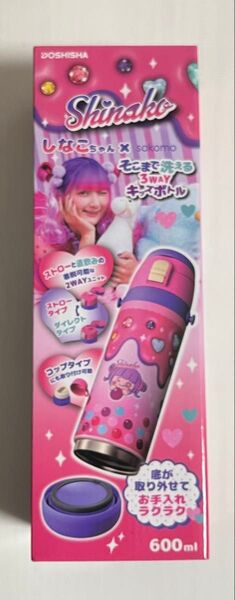 sokomo しなこ キッズボトル 600ml しなこちゃんコラボ 水筒