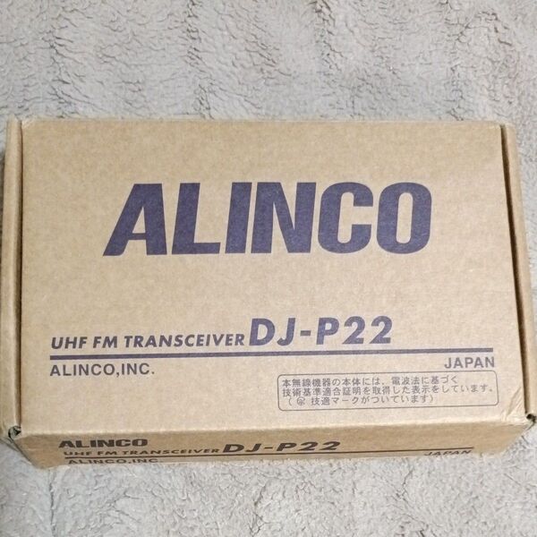 ALINCO 特小DJ-P22