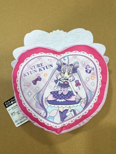 キミとアイドルプリキュア ぬいぐるみポーチ 新品タグ付き キュンキュン