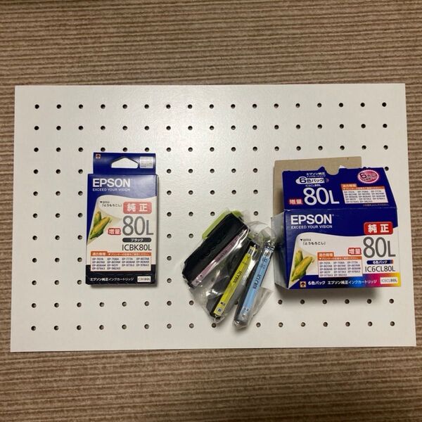 EPSON エプソン とうもろこし IC6CL80L インクカートリッジ 増量タイプ ライトシアン ICLC80L