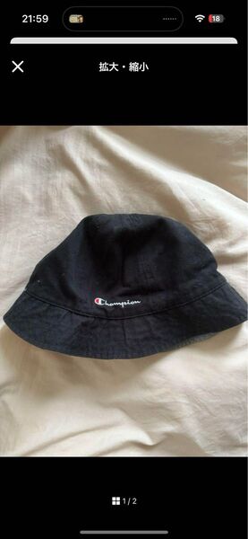 Champion バケットハット