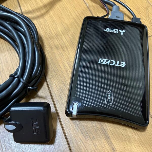 三菱電機製ETC2.0対応車載器「EP-9UD15NB」本体、アンテナ、コード類一式