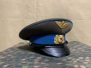 ソビエト ロシア軍　ソビエト空軍　兵用制帽　実物　放出品　ソビエト連邦　ロシア　ロシア空軍