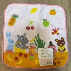 aoototo ガーゼハンカチ 未使用