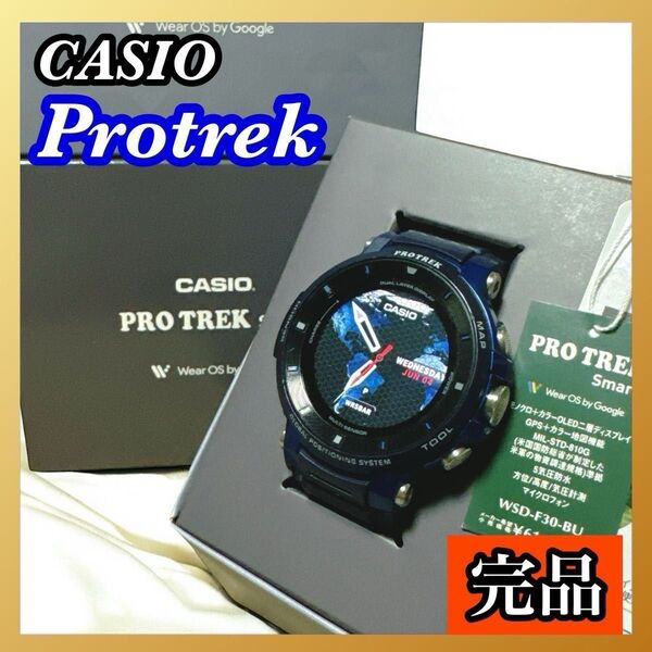 CASIO PRO TREK カシオ プロトレック WSD-F30 青 ブルー