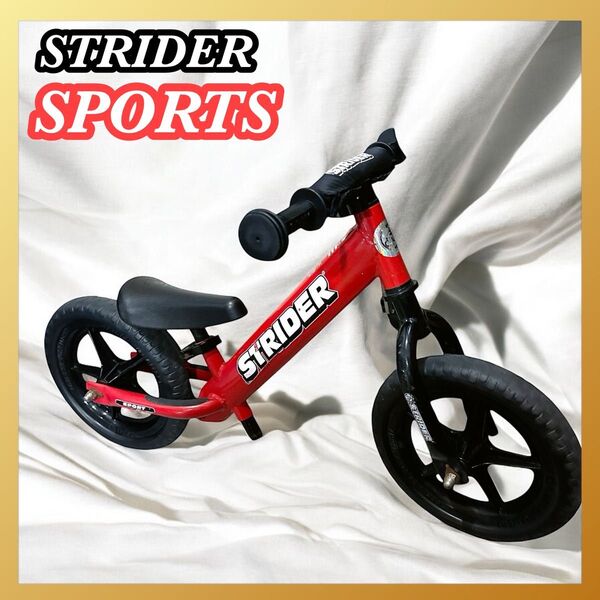 STRIDER SPORTS ストライダー スポーツ 12 インチ 日本正規品 レッド