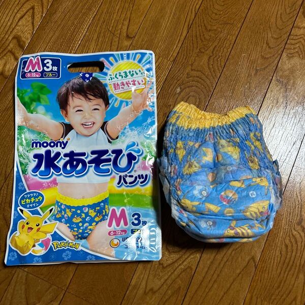 ムーニー 水あそびパンツ 男の子用 Mサイズ 3枚