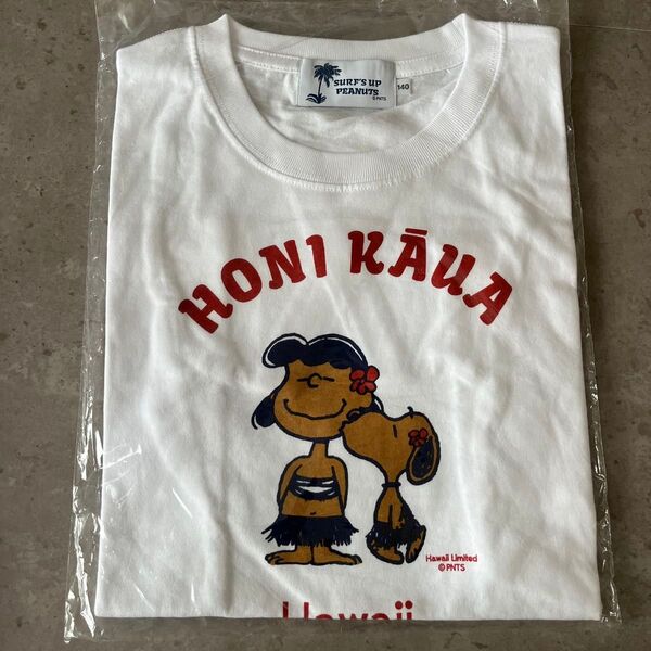 Surf's Up Peanuts スヌーピー Tシャツ ハワイ 140 新品