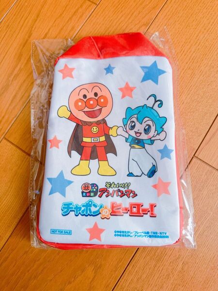 映画 アンパンマン チャポンのヒーロー! おでかけ リュック 前売り 特典 非売品 ムビチケ 未開封 新品