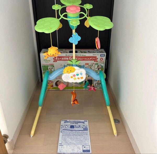 タカラトミー くまのプーさん えらべる回転6WAY ジムにへんしんメリー 美品 タカラトミー 消毒済み