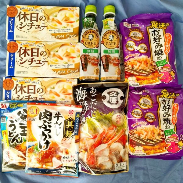 食品 飲料 詰め合わせ 10点