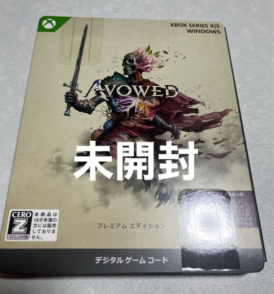 【商品名】未開封 XBOX series X/S AVOWED プレミアム エディション