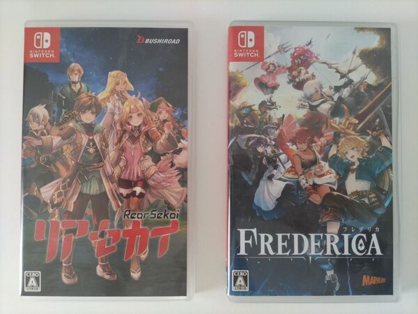 Nintendo Switchソフト リアセカイ&フレデリカの2点セット