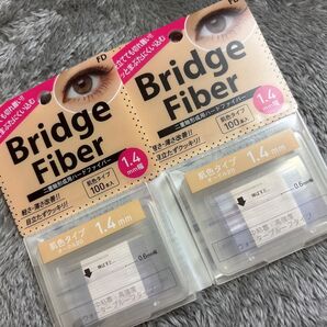 FD 二重まぶた形成テープ ブリッジファイバーII ヌーディタイプ オークル20 1.4mm 100本入
