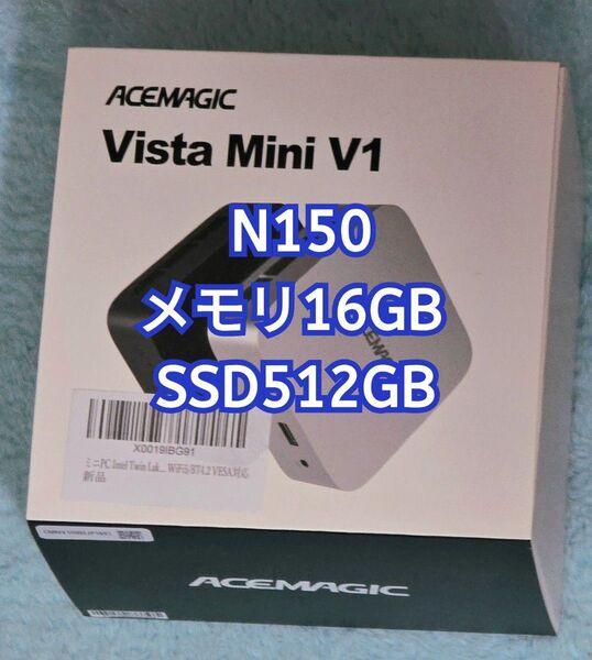 ACEMAGIC Vista Mini V1 シルバー N150 メモリ16GB SSD512GB Windows11 ミニPC②