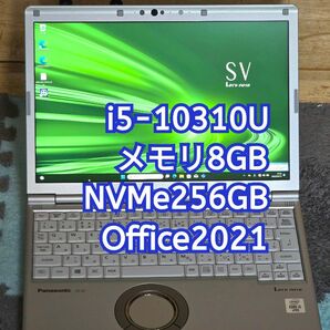 Let's note SV9 i5-10310U メモリ8GB NVMe256GB 12.1型WUXGA office ⑨