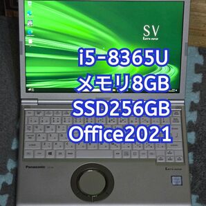 Let's note CF-SV8 i5-8365U メモリ8GB SSD256GB 12.1型FHD office ⑥