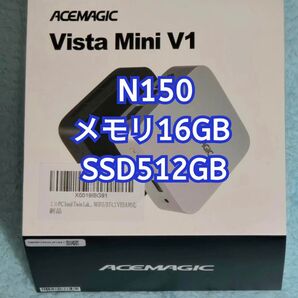 ACEMAGIC Vista Mini V1 シルバー N150 メモリ16GB SSD512GB Windows11 ミニPC③