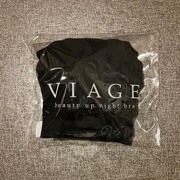 ナイトブラ ヴィアージュ ブラック VIAGE