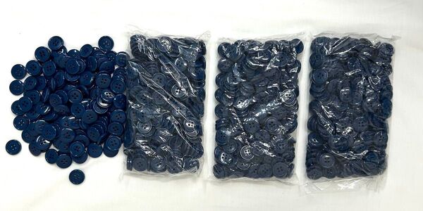 【新品】業務用ボタン 755個