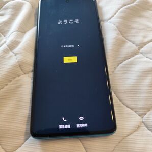motorola edge 40 neo